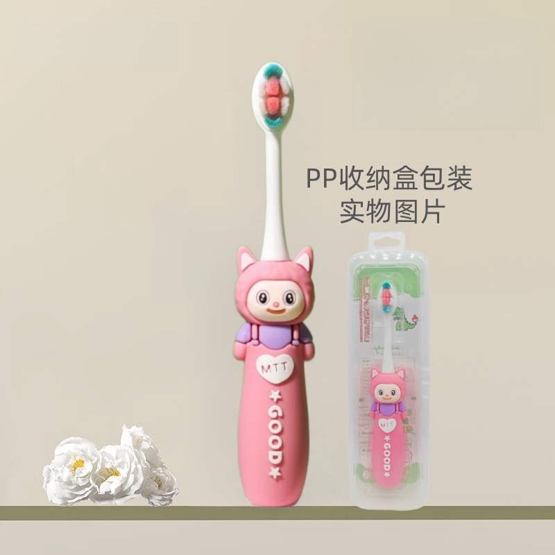 Z03-라부부-핑크 [영문 포장 필요 시 요청사항에 기재]