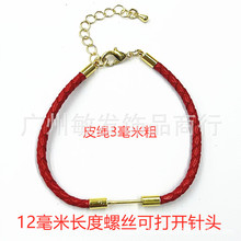 Ƥ�K���3���״ּ����r��+�ݽz��^�ɴ��_  �僱�ɫ�����K���l��