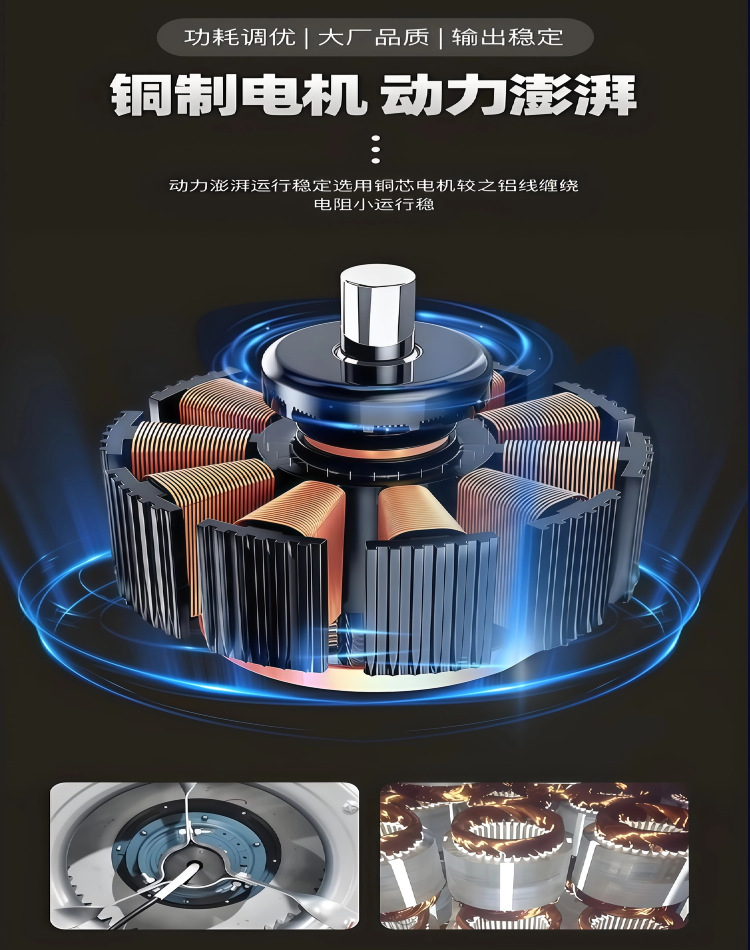 大型工业浆式搅拌器混凝絮凝化工加药慢速低速混合立式搅拌器广沃
