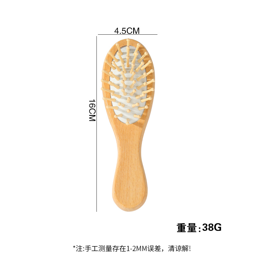 En stock de bambú Hemu peine cuidado del cabello mini bolsa de aire peine portátil de alta calidad pequeño peine de masaje para el cabello sin daño