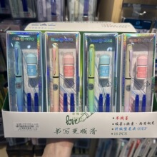 英雄P315M肤感彩漆暗尖热可擦钢笔学生礼品礼物3.4摩易擦钢笔