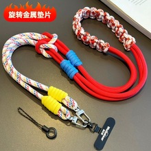 ηI֙CKб澎p米YײɫC朷GK