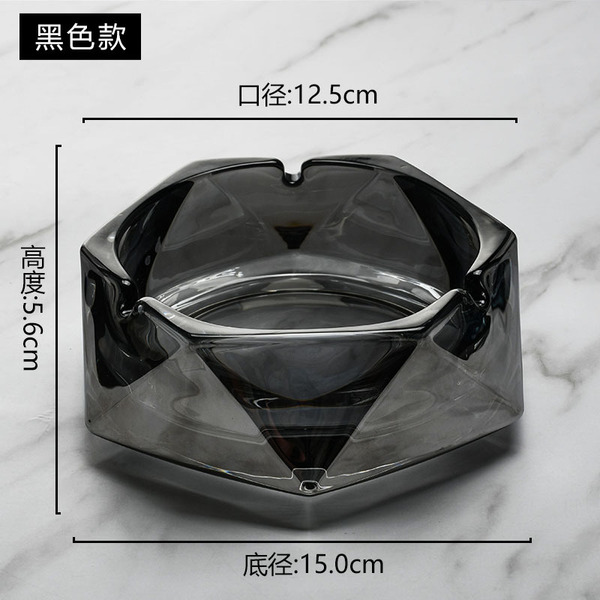 Creative glass elite trend fashionable big ashtray for office