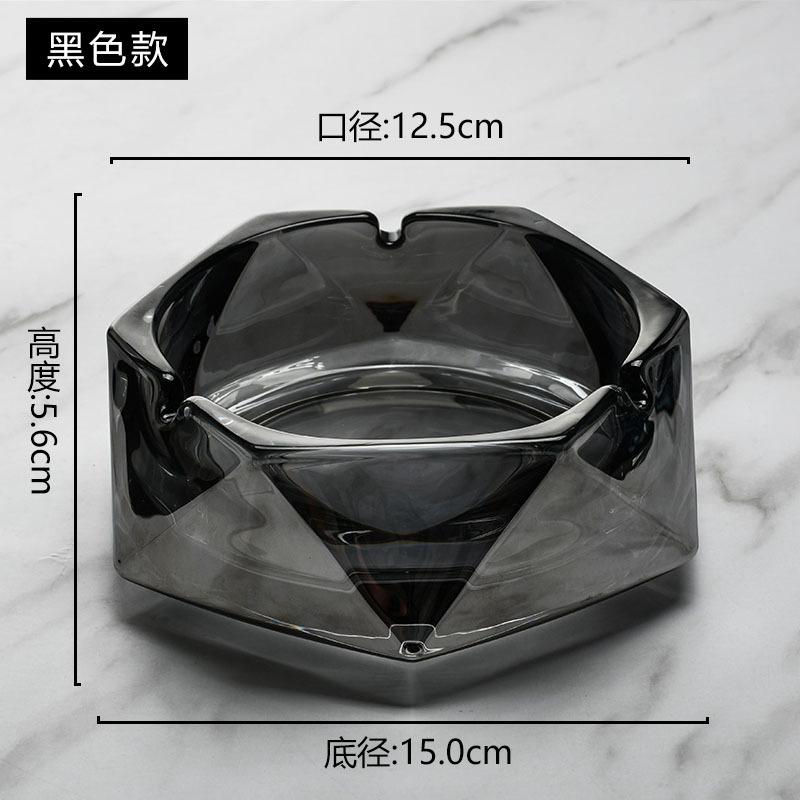 Six-sided ashtray-large-black (15cm)