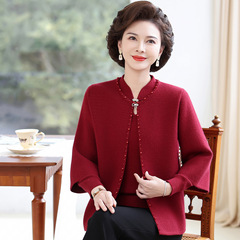 2025妈妈秋装新款两件套中年妇女洋气针织上衣秋冬中老年女装开衫