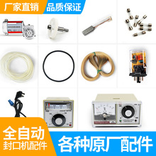 900ȫ�ԄӶ๦���B�m��Ĥ�z����ڙC��� �ؿ��� Ƥ�� �Դ������