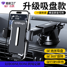 �¿��Ʒ�|܇�d�֙C֧����܇���Pʽ�๦�܃x��̨�п�̨�����֙C��