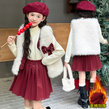 2025�ﶬ�����ͯ�bŮͯ������ëë�R��+ë��+����ȹͯ�ﶬ��Ƥȹ