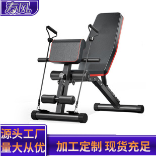 Dumbbell stool sit-up AIDS fitness equipment home men's multi-functional bench press Chair Exercise Sports birds