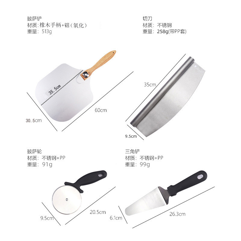Cuchillo de pizza de acero inoxidable multifuncional cuchillo de pizza de cuchillo