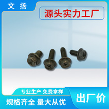 ���Ƿ��mĦ��܇̤�匣���ݽz�����Ǹߏ�����܇�~�Ӱ��_̤����˨