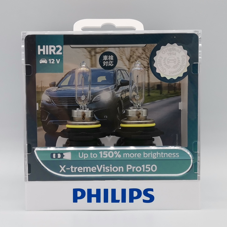 Philips