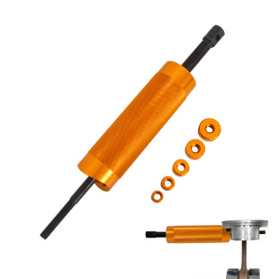 Motorcycle Car Engine Piston Pin Puller Cylinder Connecting Rod Disassembly and Repair Hardware Tool Multi-Function