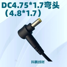 ����Dyson��ɭV10V11�����������DC47517  4817���� ��ͷ�����