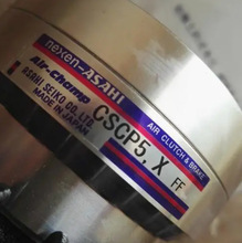 �ձ�ASAHI����x���� CSMP2 NEXEN-ASAHI