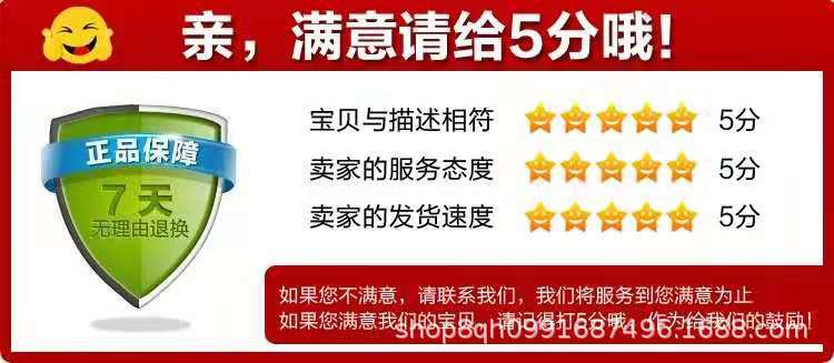 O1CN01oUEm0y1g6dm7ViKUD_!!2208