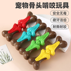 New dog chew toy simulated bone dog molar tooth cleaning stick large, medium and small dog bite-resistant pet toy