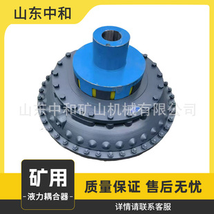 �ΰ�CҺ��������޾���Һ��ż����ú�Vݔ���O�����YOXϵ��