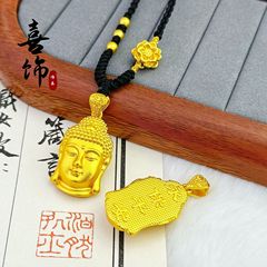 金店同タイプの逸品ベトナム沙金如来仏頭ペンダント真鍮金メッキ仏像ネックレスペンダント永保平安