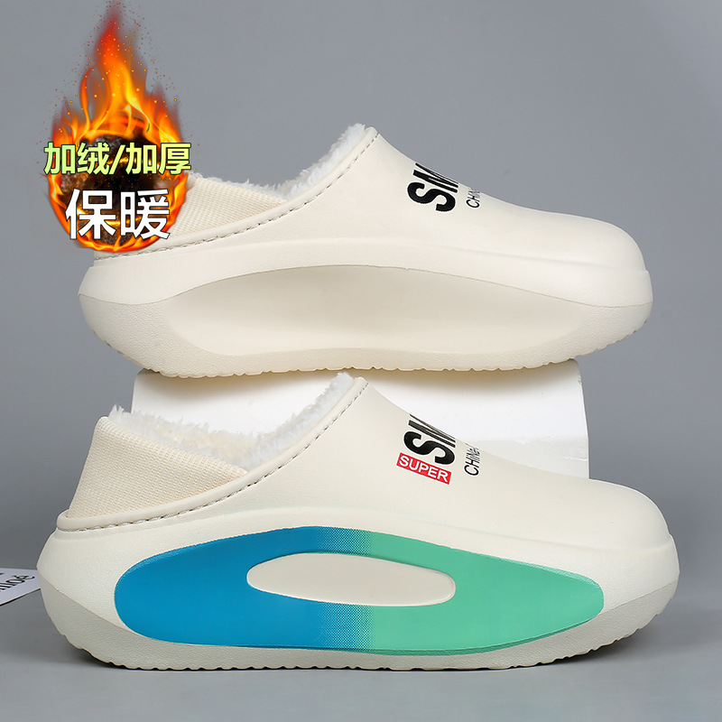 Invierno nuevo estilo de moda zapatillas de algodón bolsas de pareja tacones impermeables y terciopelo calentamiento zapatillas de algodón de lana para hombres