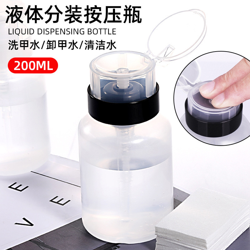 Manicure Lockable Press Bottle Nail Polish Remover Water Bottle Manicure Empty Bottle Nail Cleaning Liquid Nail Polish Remover Water Pressure Bottle Wholesale