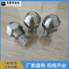 2�ֲ��P䓾����F������,1/4���^�V�W��������ѩ�C���^