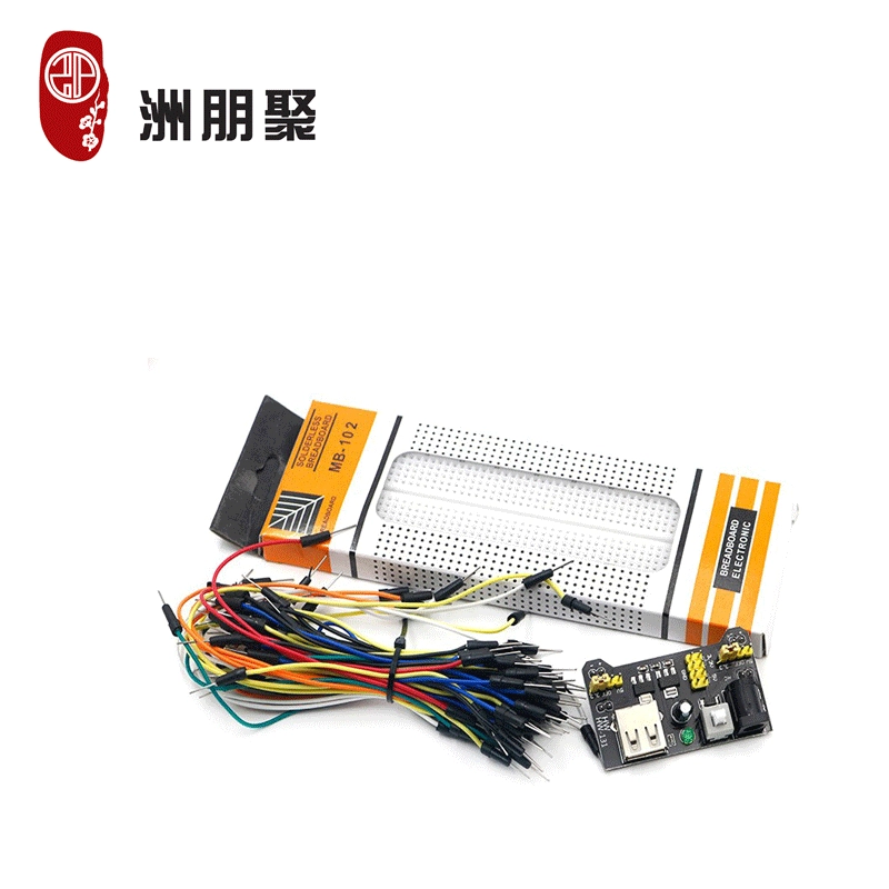 Экспериментальный комплект для линии макетной платы MB-102 + линия DuPont + макетный модуль питания электронная макетная плата DIY