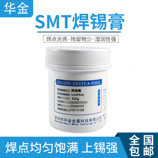 �A�� smt�NƬ�a��bga�S��LED�����е͜�ֲ�a���y�a���a�{���a��