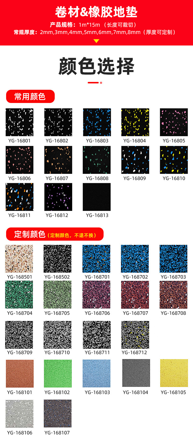 O1CN01p0sjdX2FwrcVdqjLu_!!2207998128945-0-cib.jpg?__r__=1676101550154