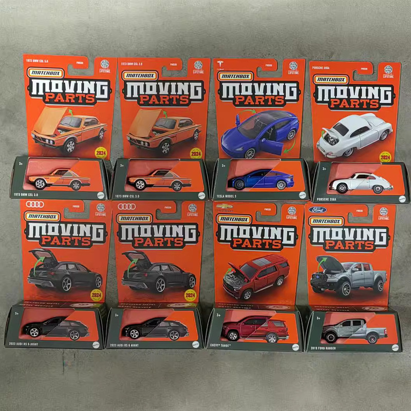 Matchbox Simulation City Car Collection Series Alloy Car Boxed Car Model Boy Children's Toy FWD28