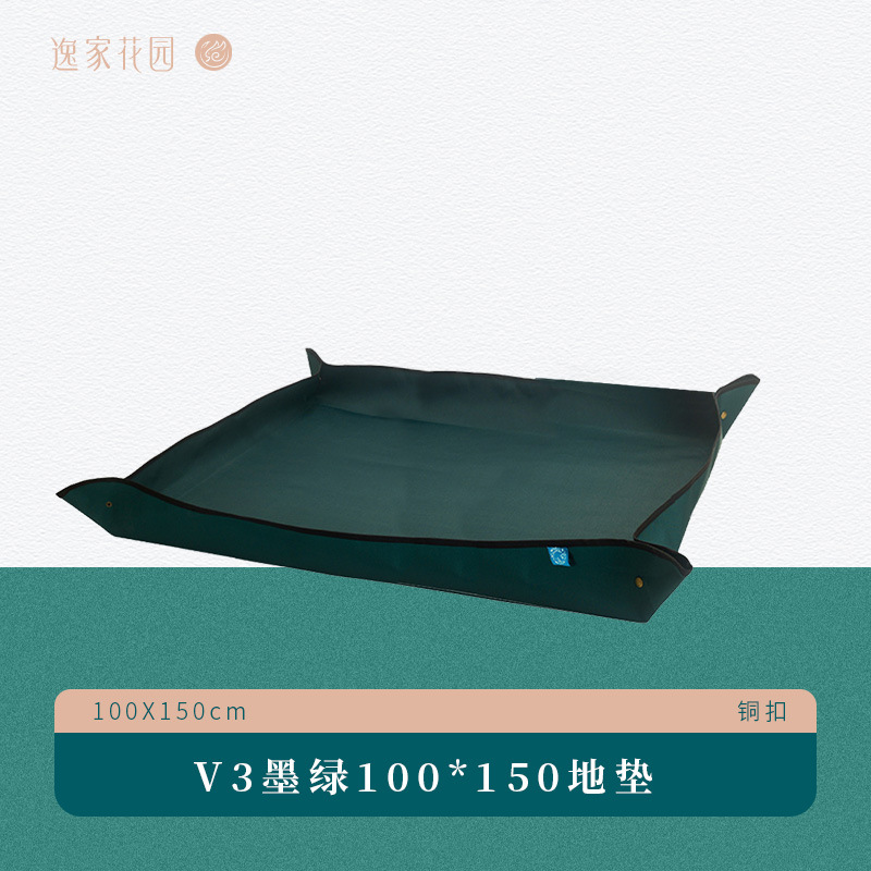 150*100cm (opp bag packaging)