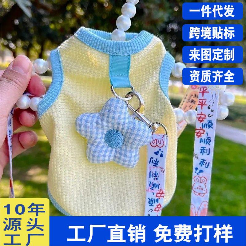 Roupas para cães e gatos primavera e verão pet britânico curto azul gato anti-derramamento protetor solar respirável tração teddy bichon colete