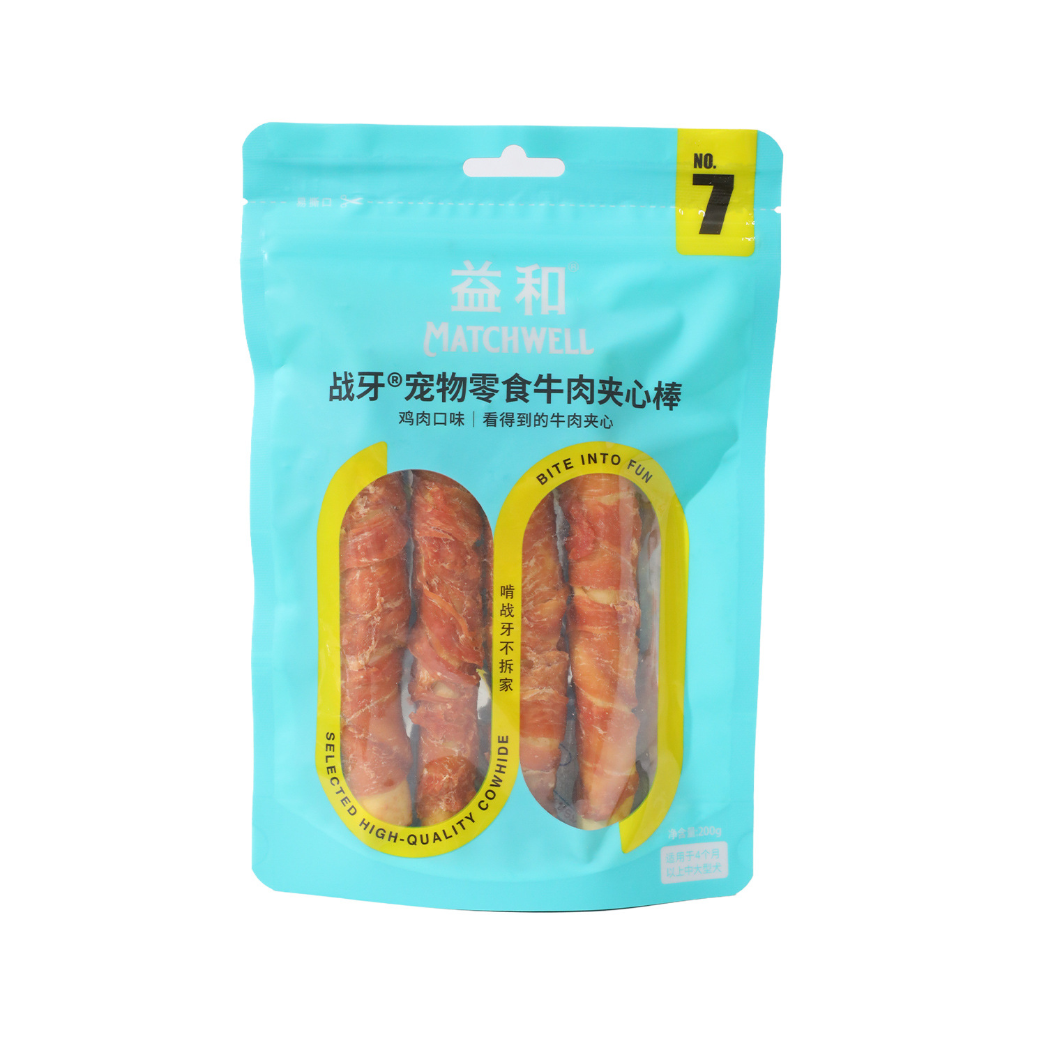 Palos molinos para perros al por mayor bocadillos para mascotas Yihe bocadillos para perros grandes bocadillos de un metro bocadillos para perros con sabor a pollo