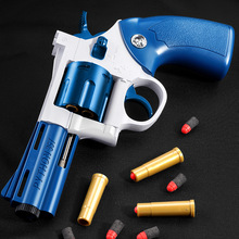 左輪軟彈玩具槍拋殼可發射軟子彈手槍親子互動仿真男孩玩具槍轉輪