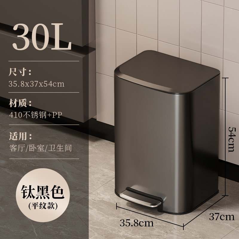 不锈钢垃圾桶大容量商用家用厨房脚踏式带盖酒店办公室超|undefined