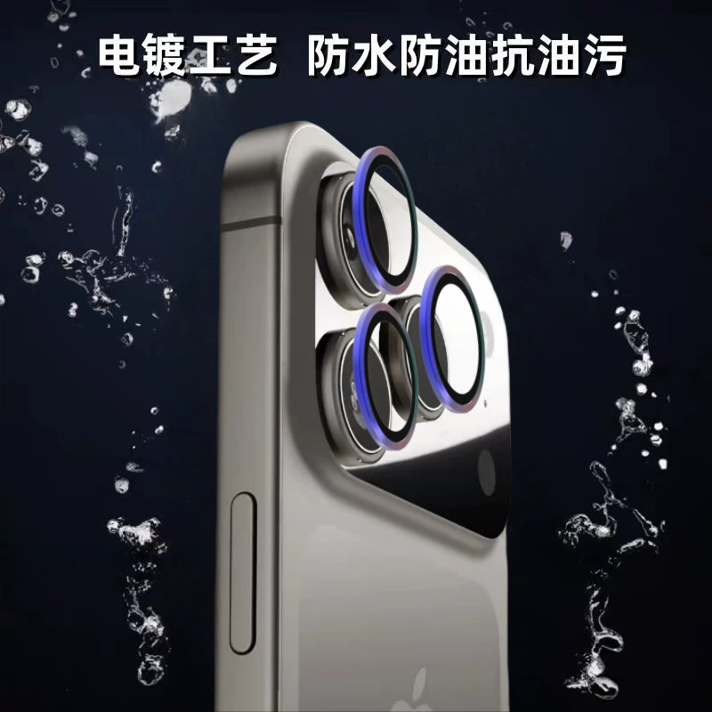 Apple, совместимый объектив, iPhone17 Pro, стекло iPhone 17, iphone, 17promax, 17 штук