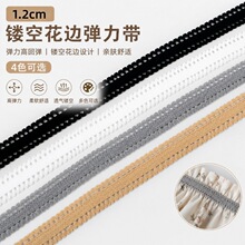 1.2cm�\�]�U���pѿ߅������߅ ��ѝ�ɾo��߅�� ����DIY�ֹ��o��