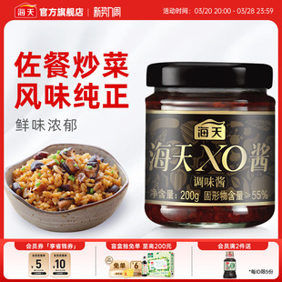 ����XO�u200g��������{�Ϻ��r��ؐ������u���{ζƷ���պ��