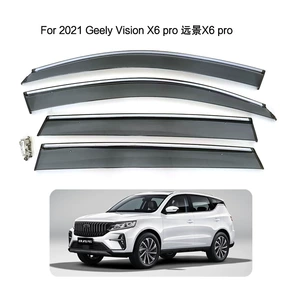 Dedicated to Geely Vision X6 PRO SUV rain shield Geely Vision X6 rain shield rain eyebrow