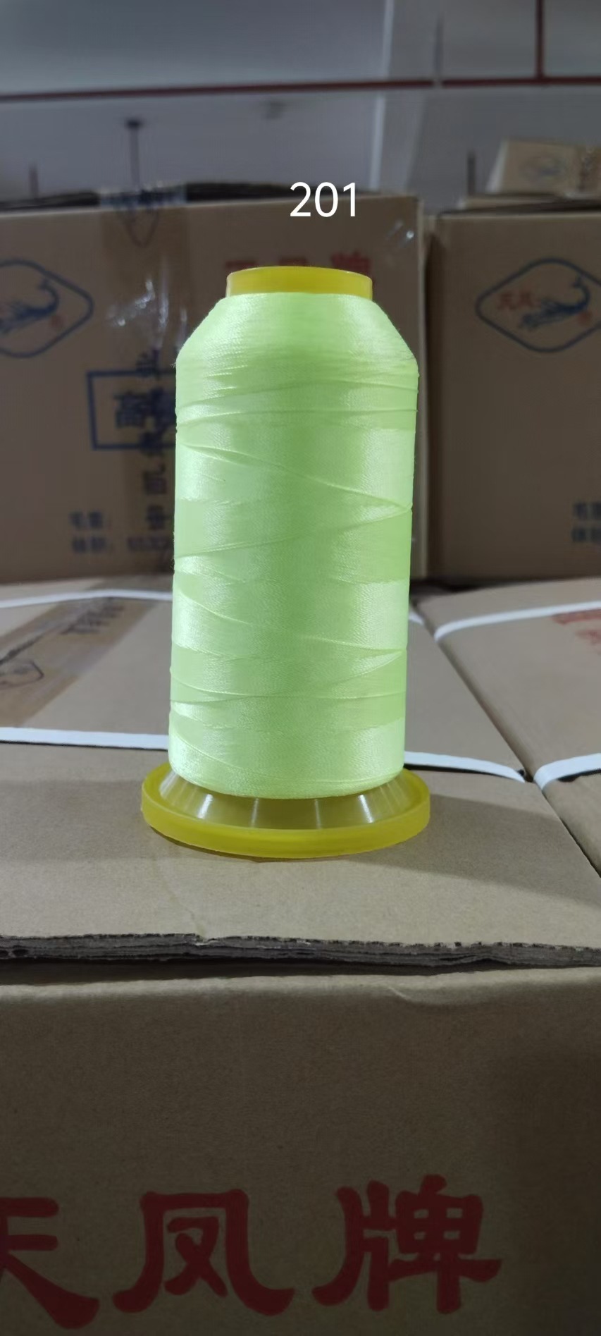 밝은 녹색#2555(210D)*3/100