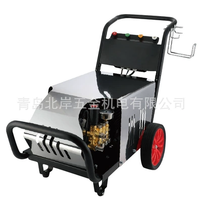 Car washing machine – the ground