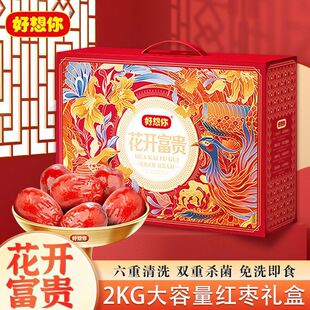 ������1500g���_���F�t���Y���b���x�җ���؛�ͶY�Y��