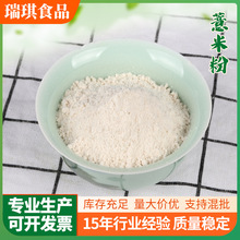 ޲�׷۠I�B��͛_��ͷ�����s�Z�۟o������ș��޲�ʷ�ɢ�b500g