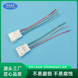 连接器;漆包线;库存元器件
