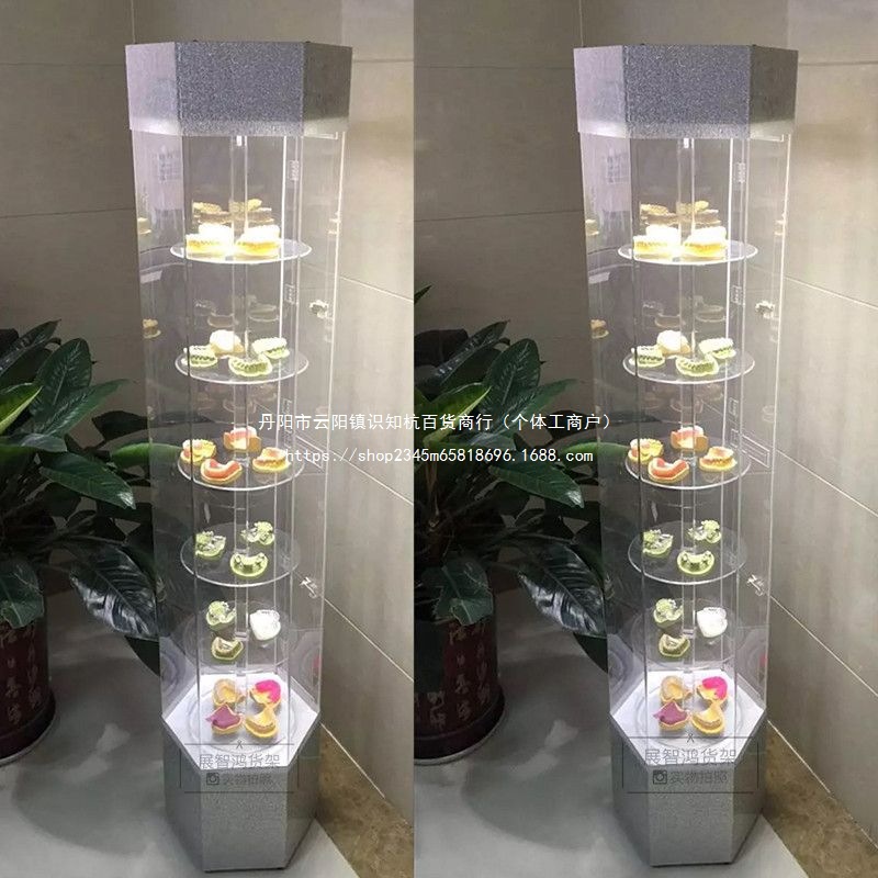 有机玻璃展示柜亚克力化妆品样品香水牙科模型珠宝首饰旋转展示架