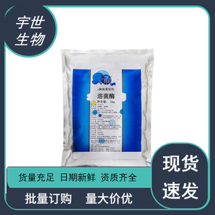 �ܾ�øʳƷ����Ȼ�־����ӄ�ʳ�ù��߱��r������ø�Ƅ�ԭ��