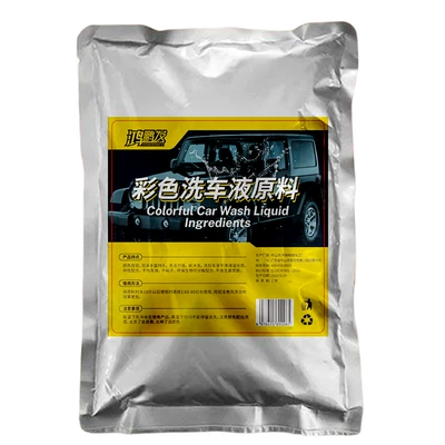 Stain Remover, Oil Coating, Glass agent - hongpengfa-colorful-car-wash-liquid-raw-material-orange