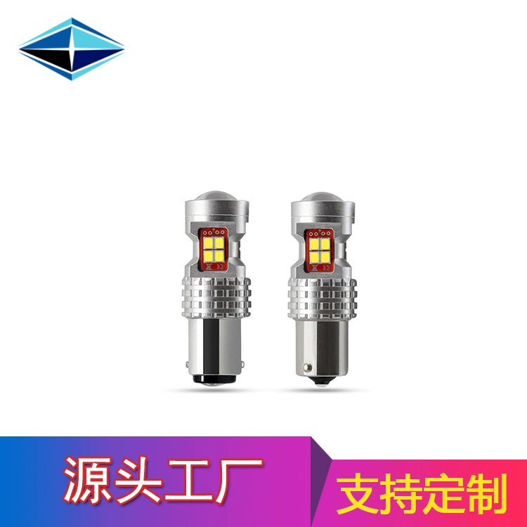 Трансграничная поставка модифицированный Свет автомобиля светодиодный фонарь заднего хода 3030 13smd стоп-сигнал Универсальный Автомобильный поворотник