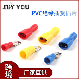 �ϳ��F؛ ĸ������늾��B�������Ӳ�ɲ�ƬFDFD NDD22-16AWG����