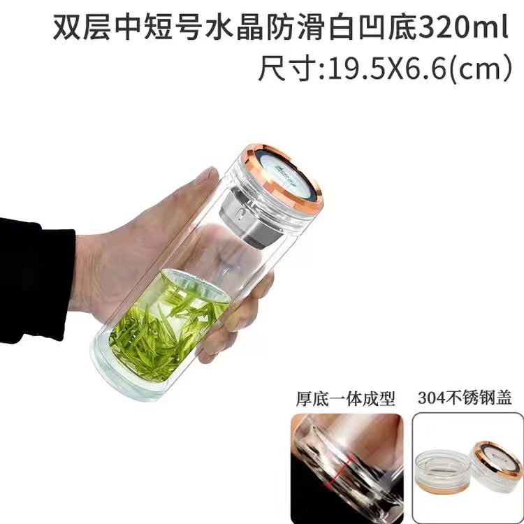 더블 화이트 오목 바닥 320ml188-51